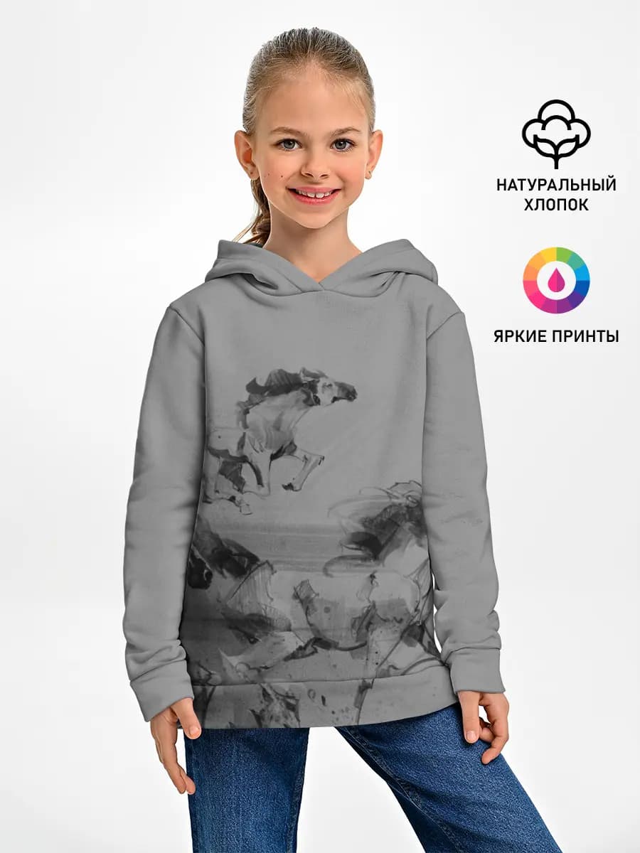 Детское худи