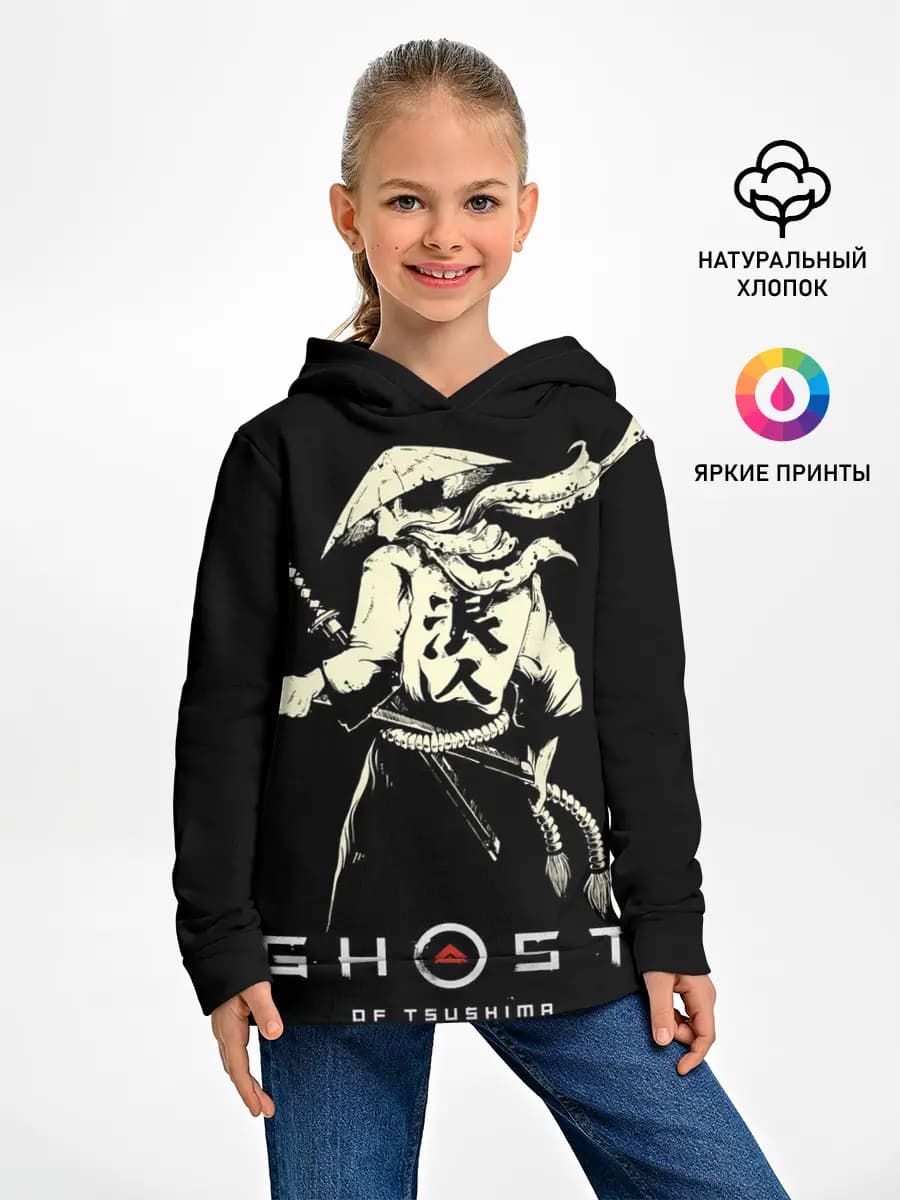 Детское худи