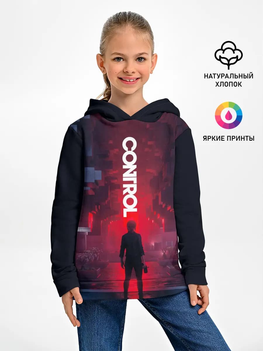 Control лого над Героиней