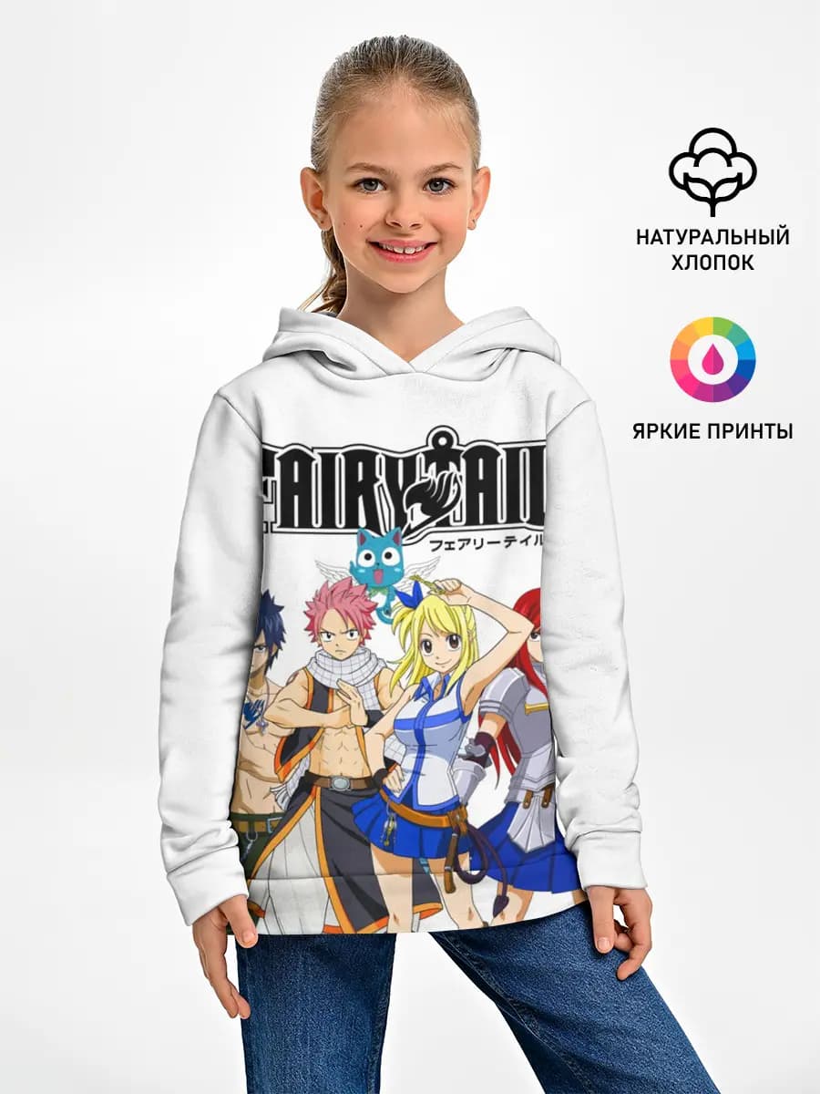 Детское худи