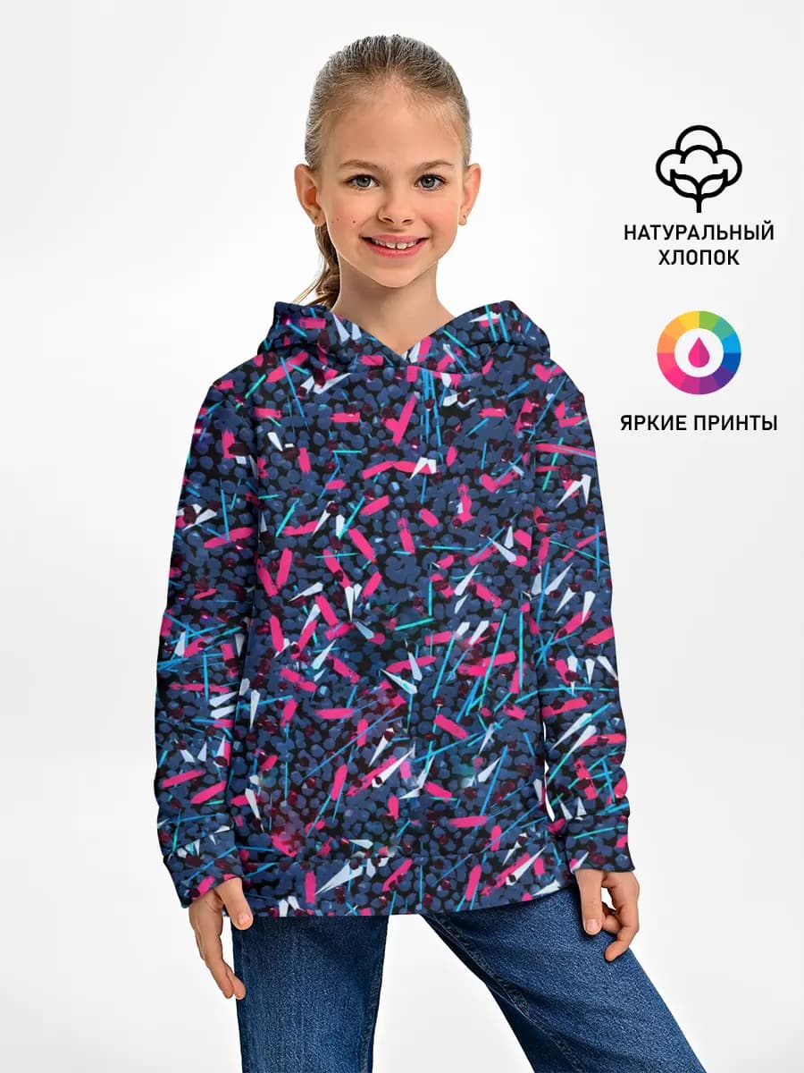 Детское худи