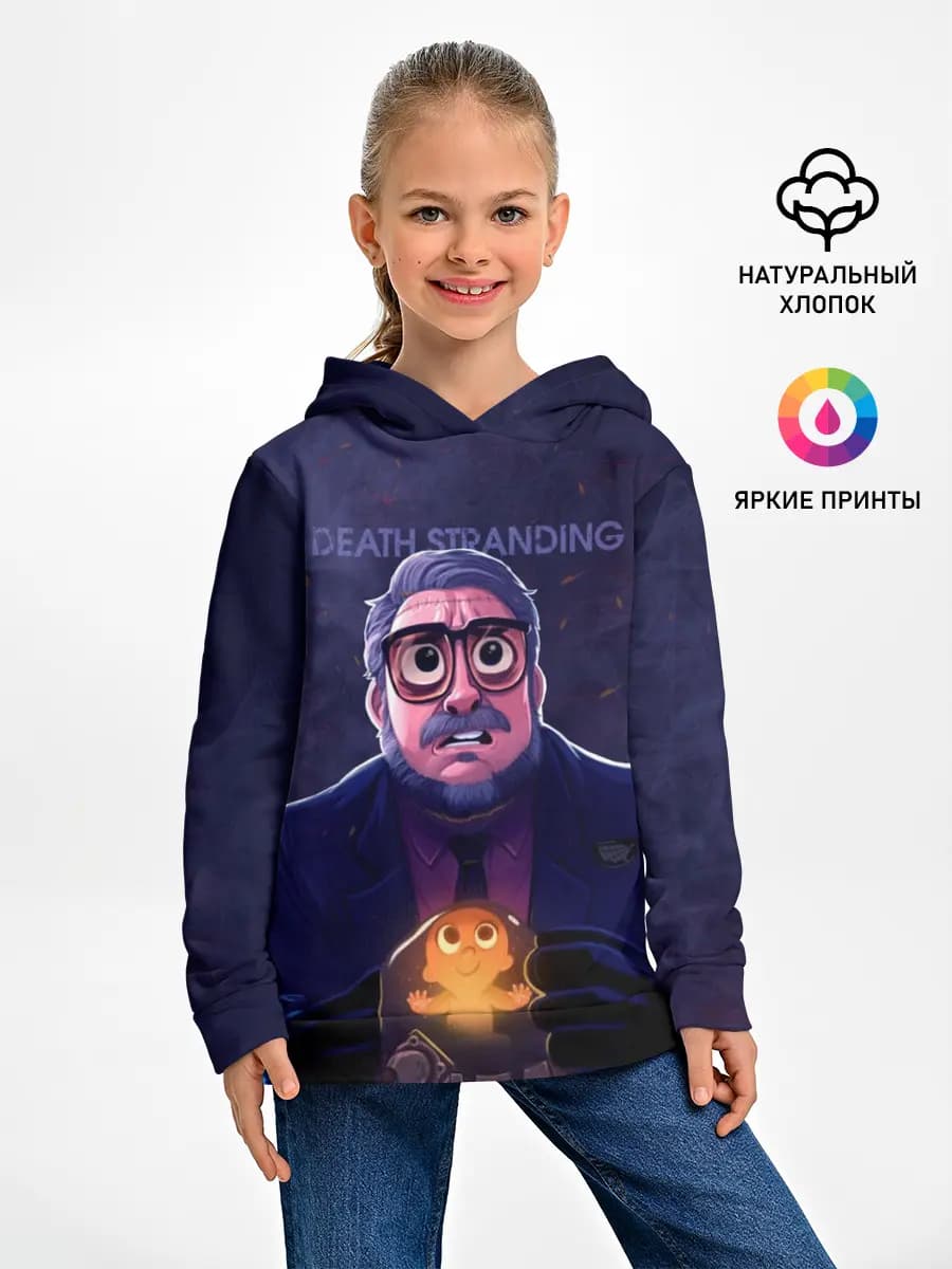 Детское худи