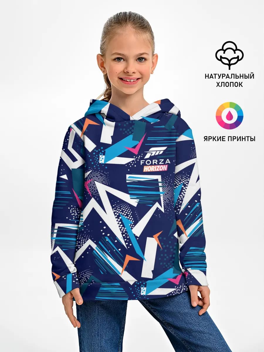 Детское худи