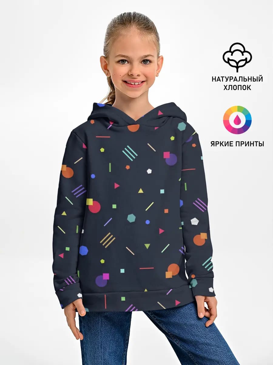 Детское худи