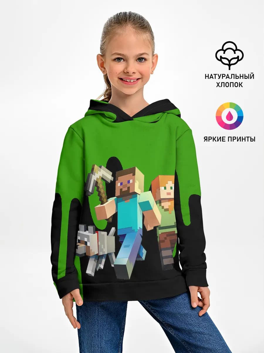 Детское худи