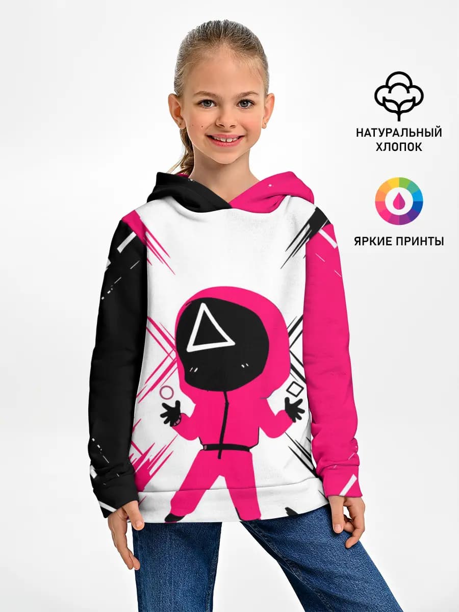 Детское худи