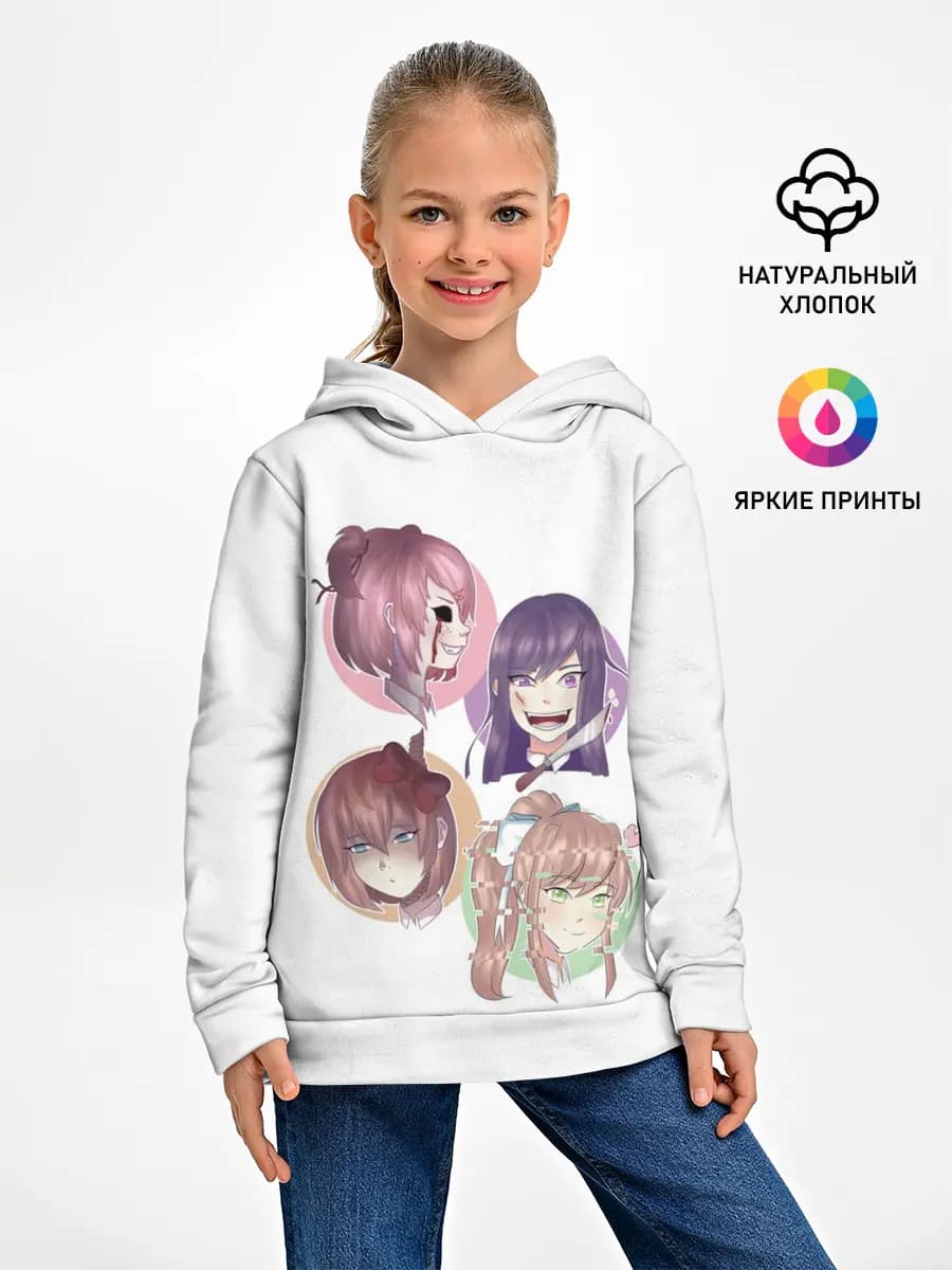 Детское худи
