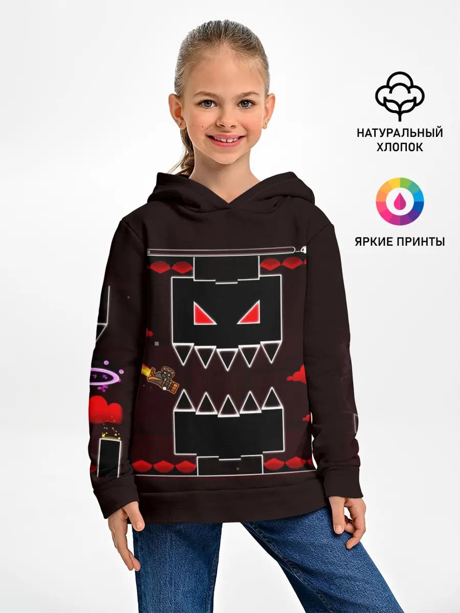 Детское худи