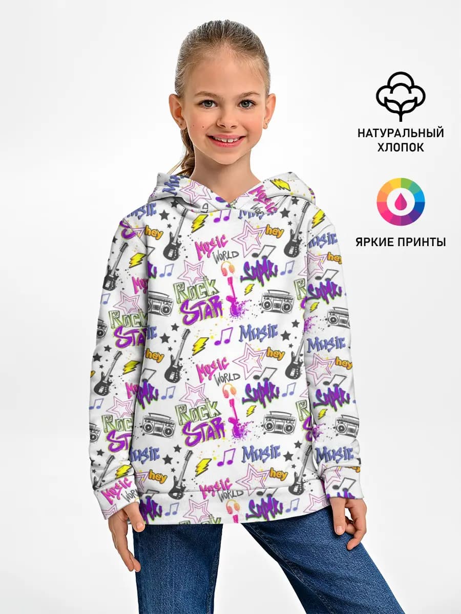 Рок