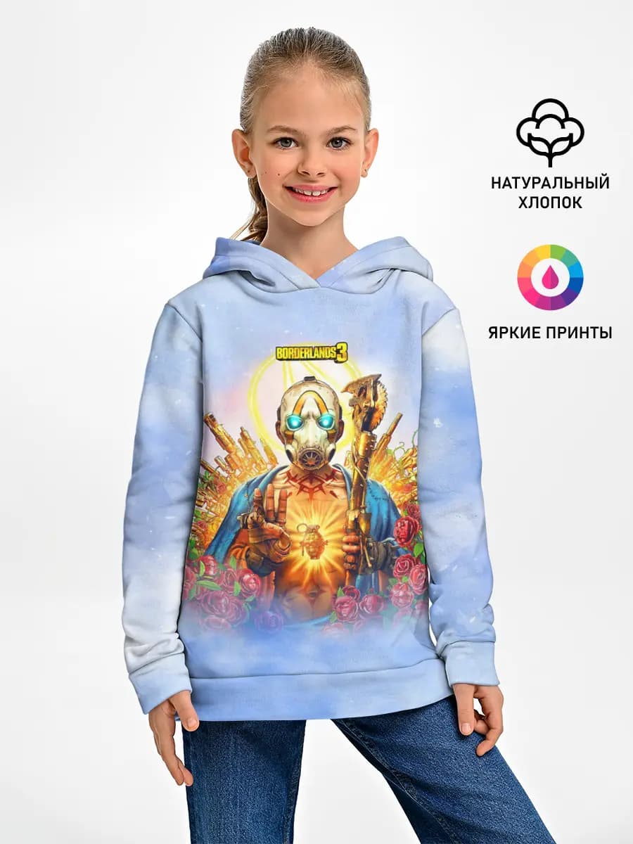 Детское худи