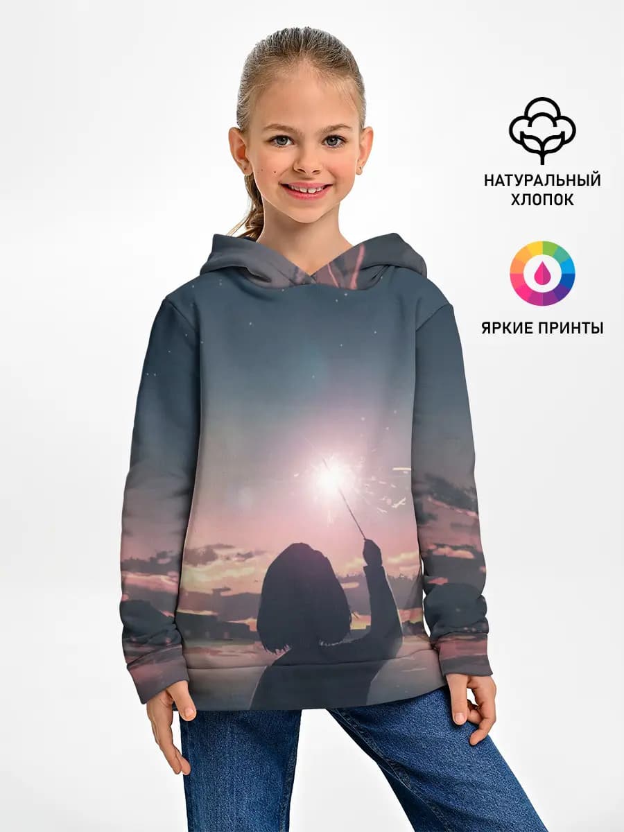 Детское худи