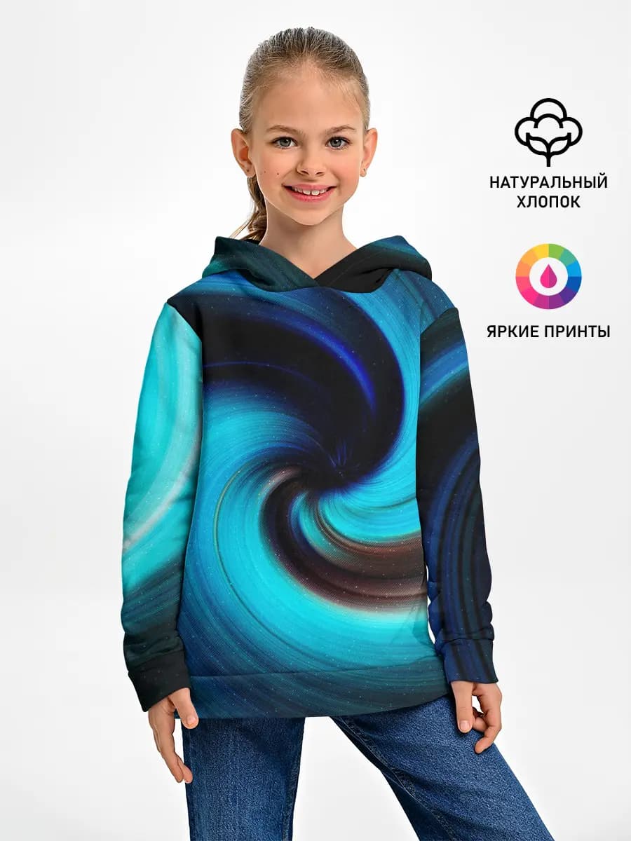 Детское худи