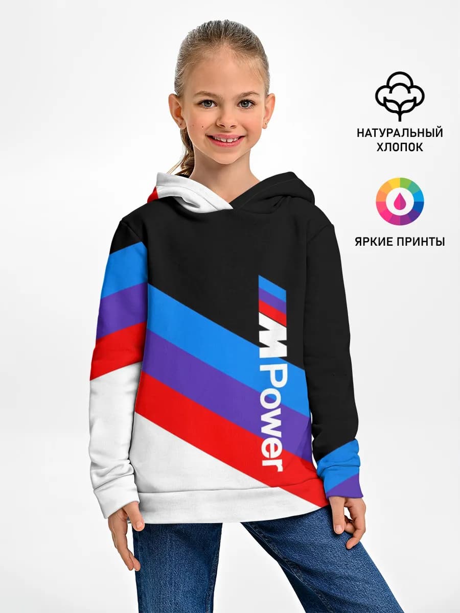 Детское худи