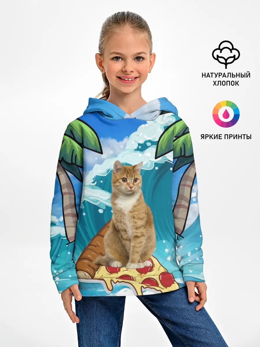 Детское худи