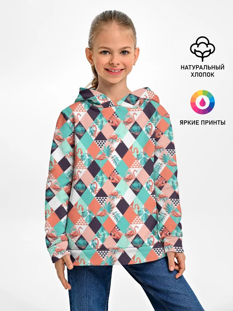 Детское худи