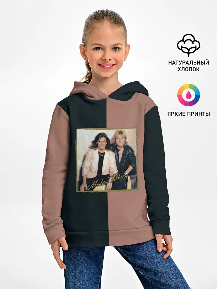Детское худи
