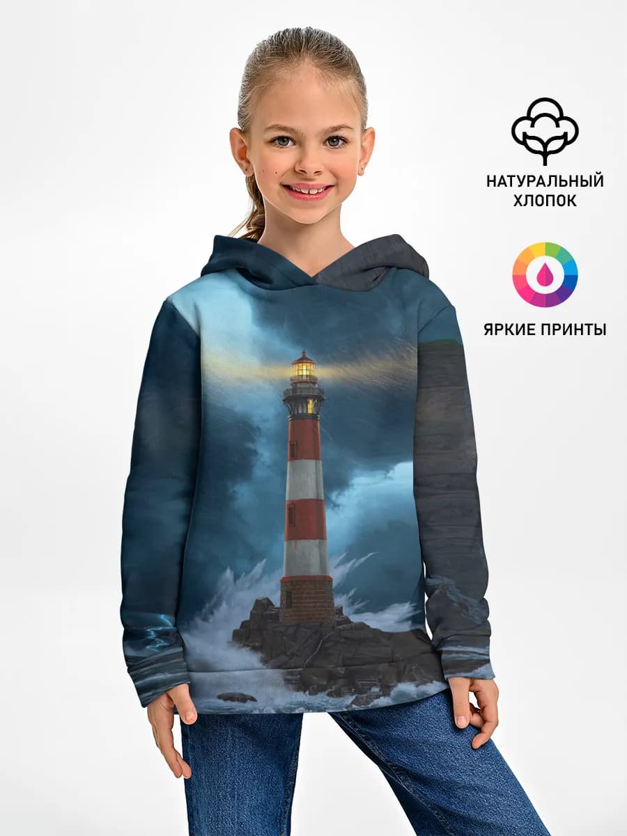 Детское худи