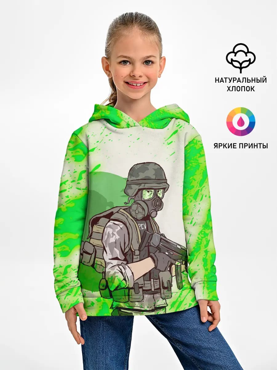 Детское худи