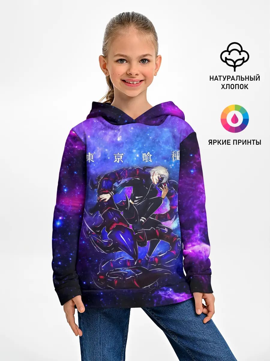 Детское худи