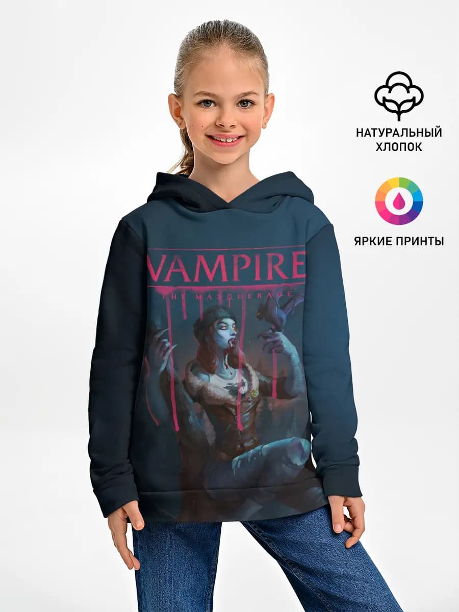 Vampire: The Masquerade
