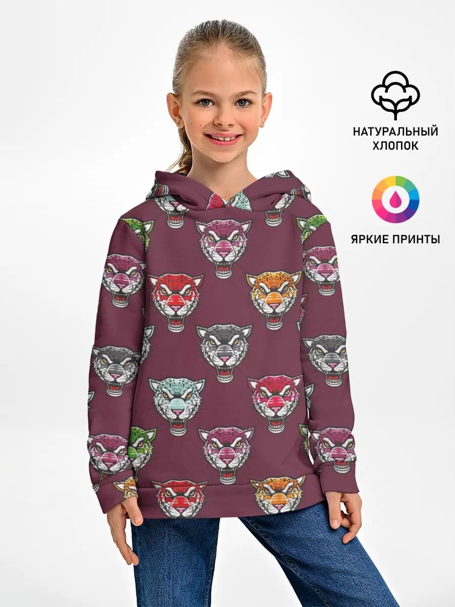 Дикие кошки