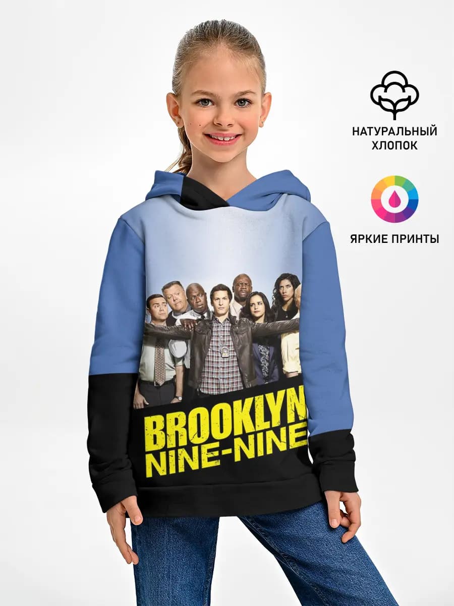 Brooklyn Nine-Nine