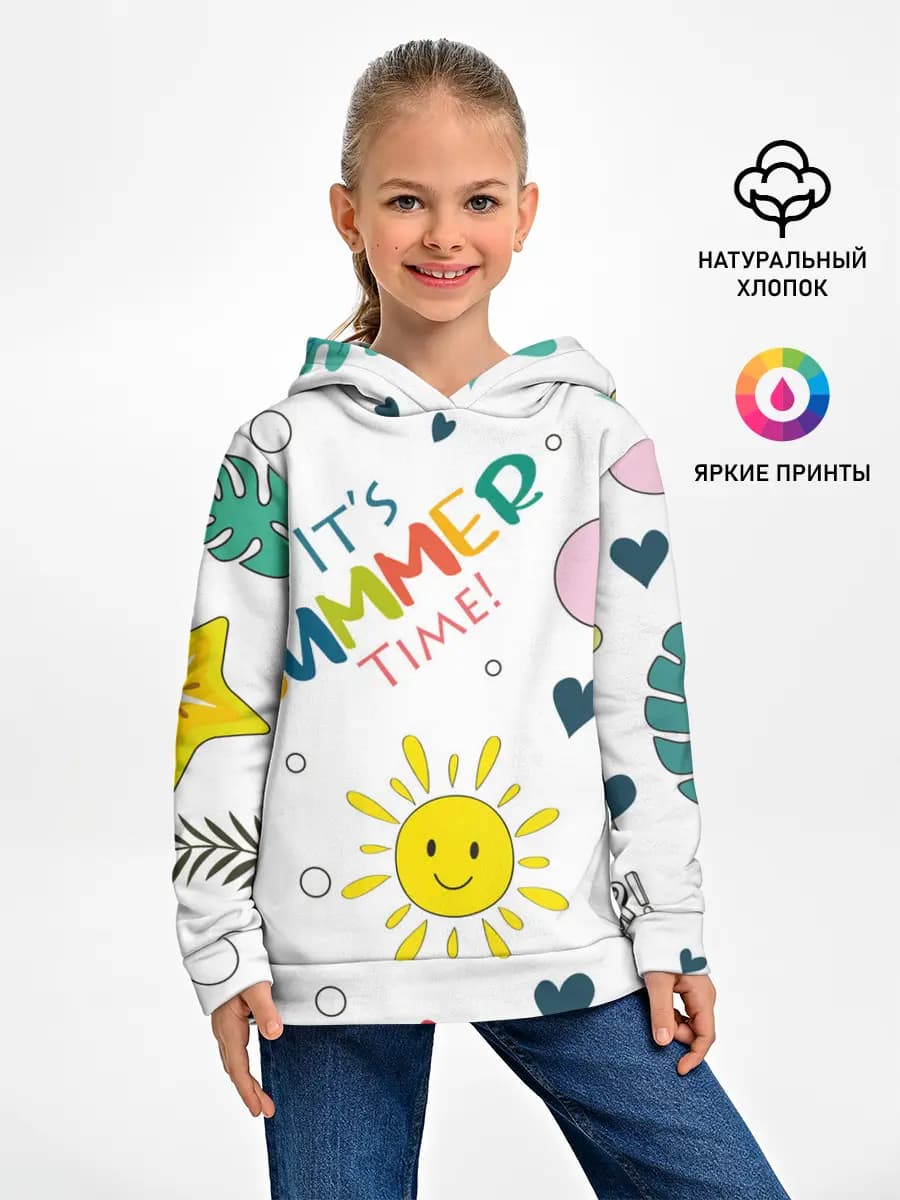 Детское худи