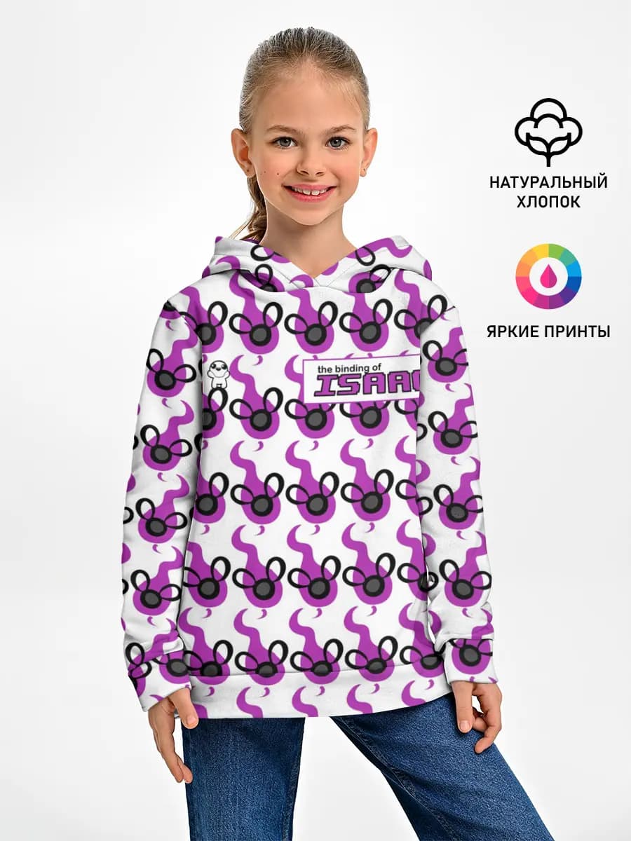 Детское худи