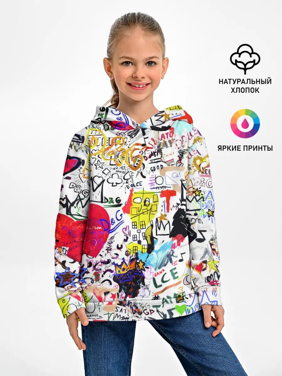 Детское худи
