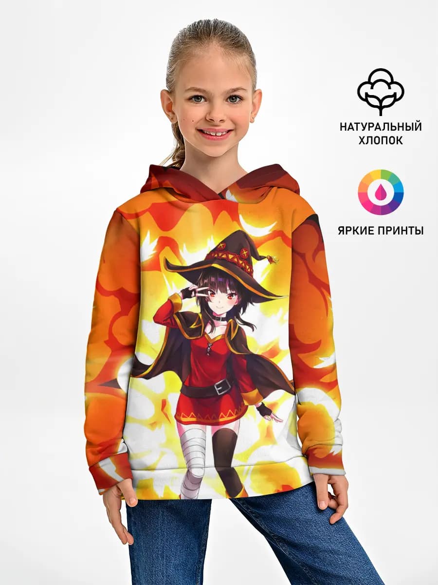 MeguminKonoSuba