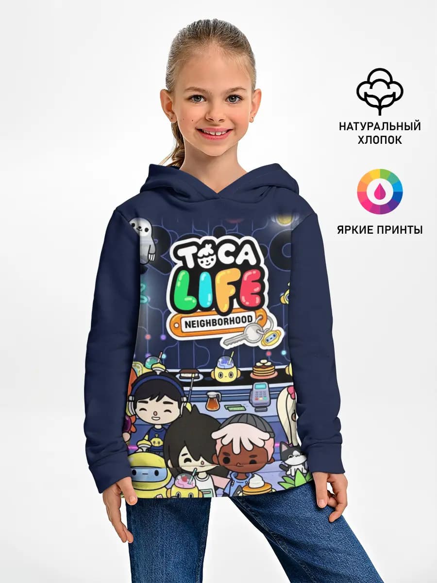 Детское худи
