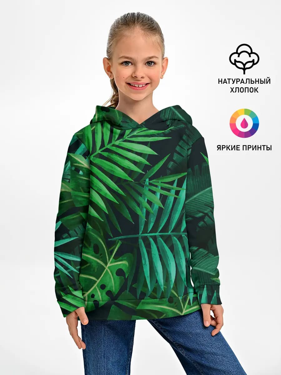 Детское худи
