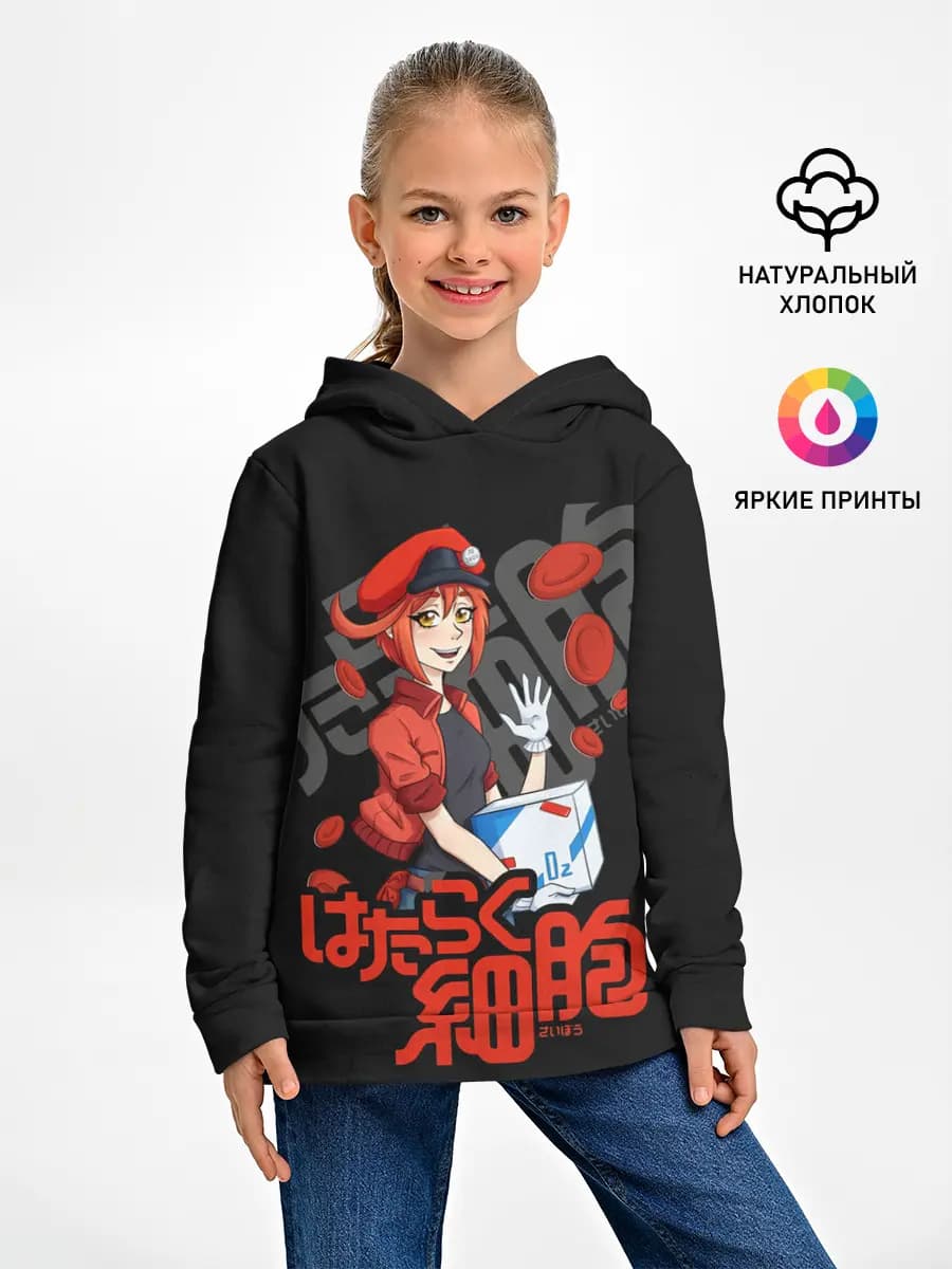 Детское худи