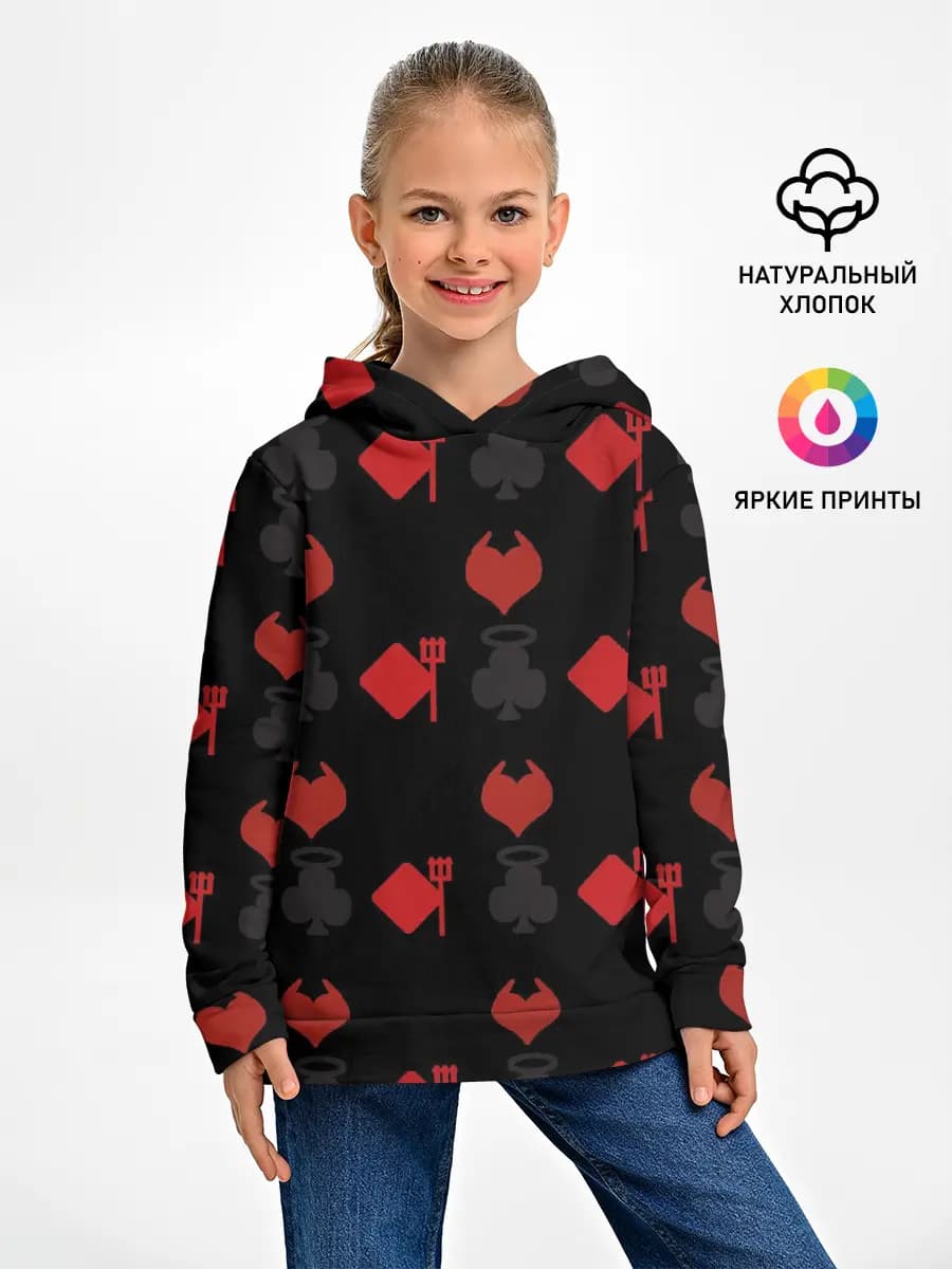 Карточные масти