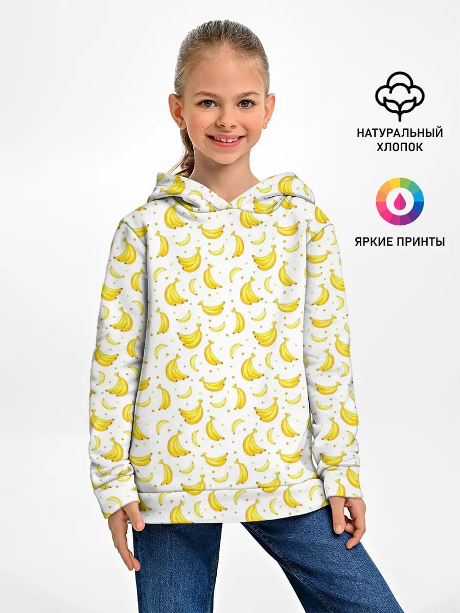Банановый рай