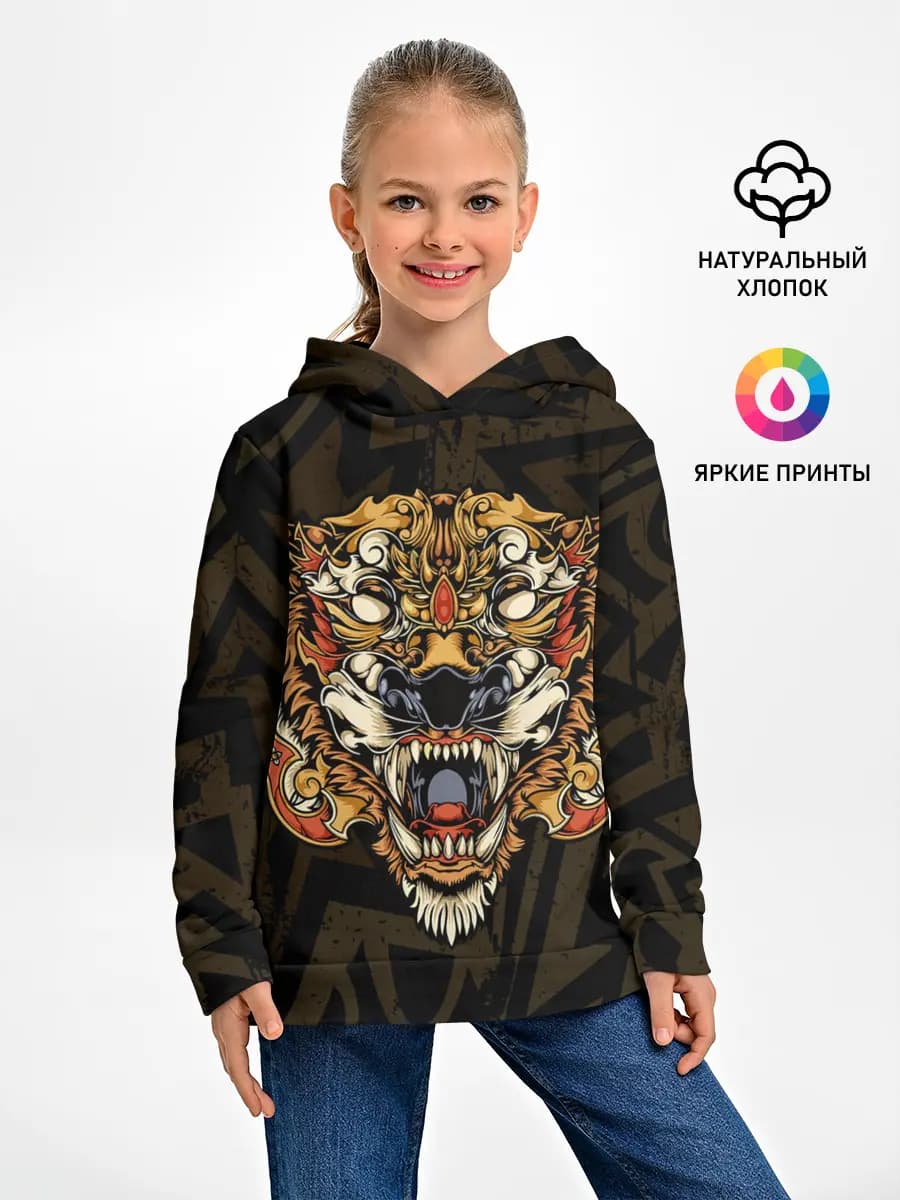 Детское худи