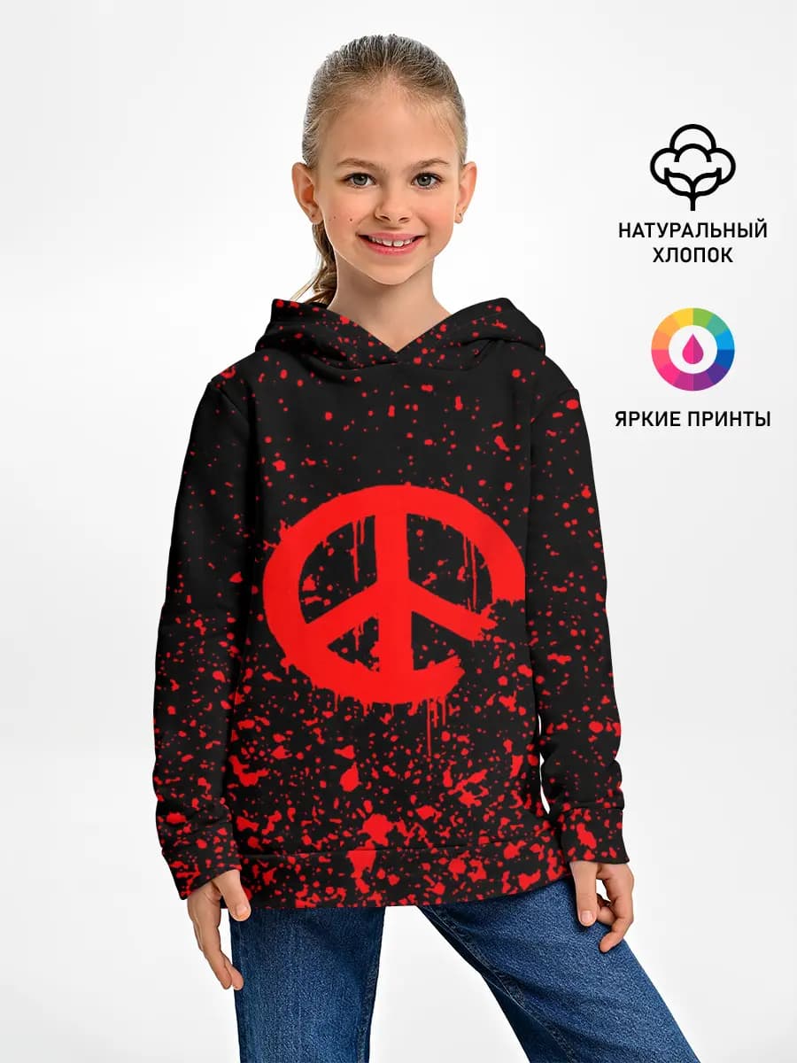 Детское худи