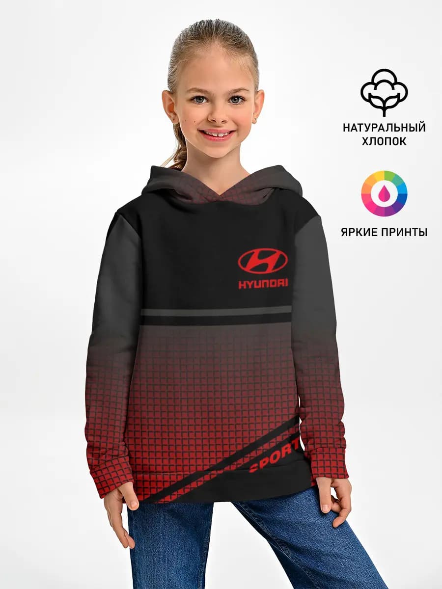 Детское худи