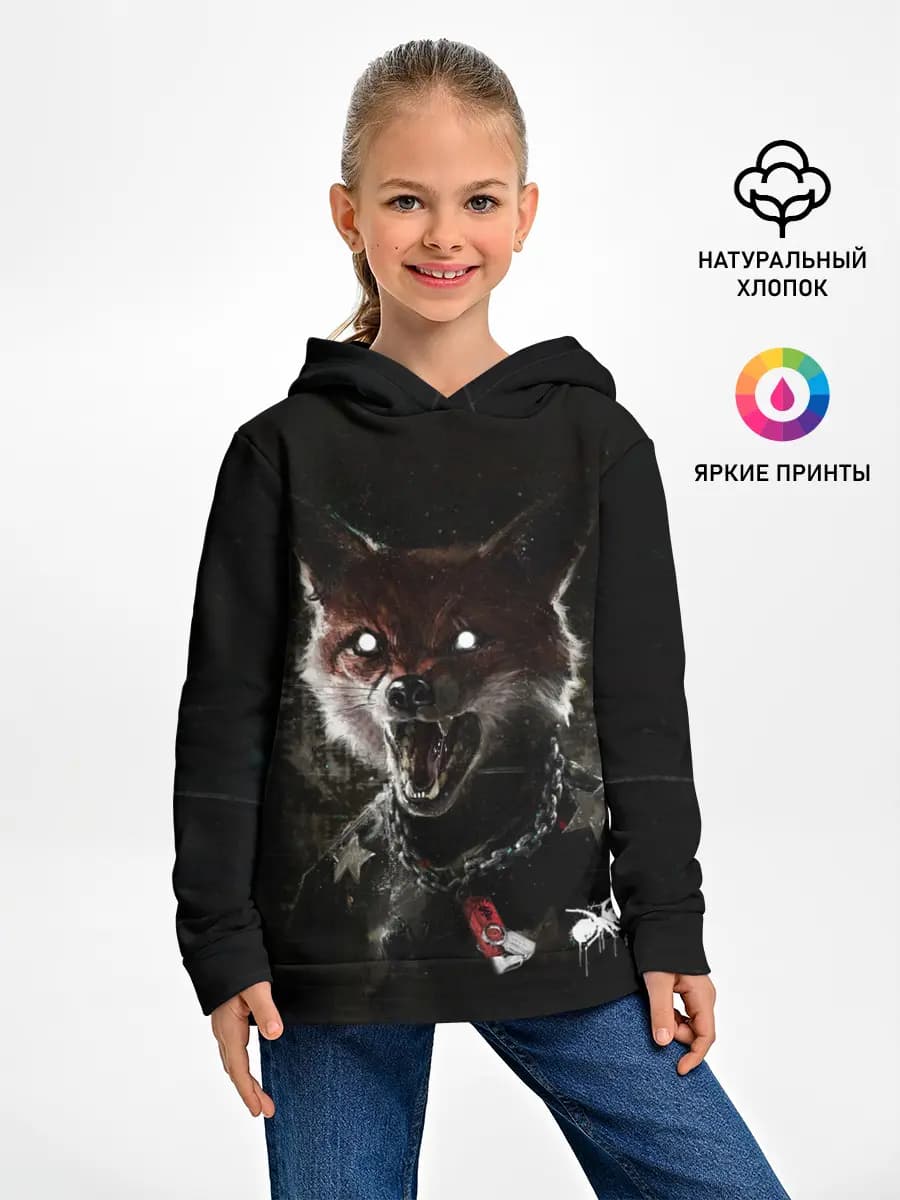 Детское худи