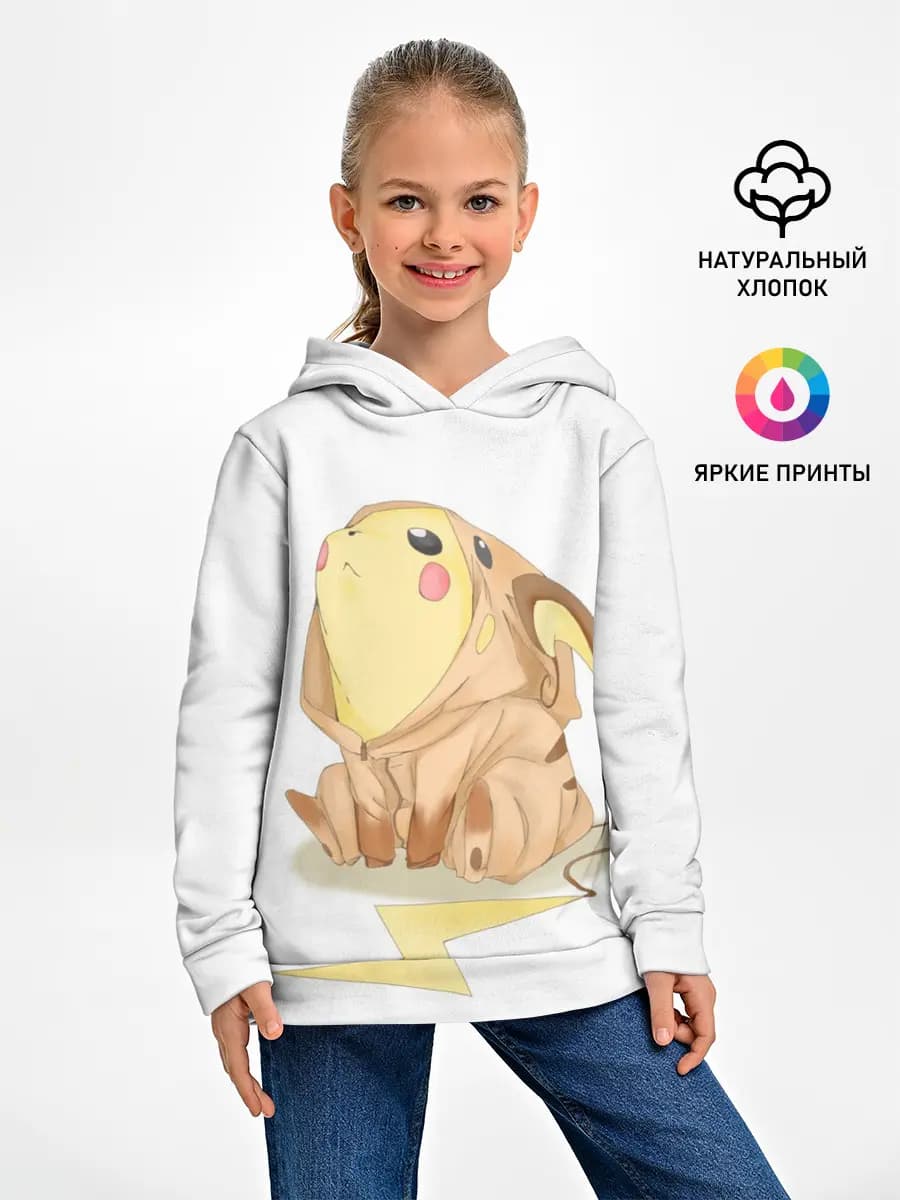 Детское худи