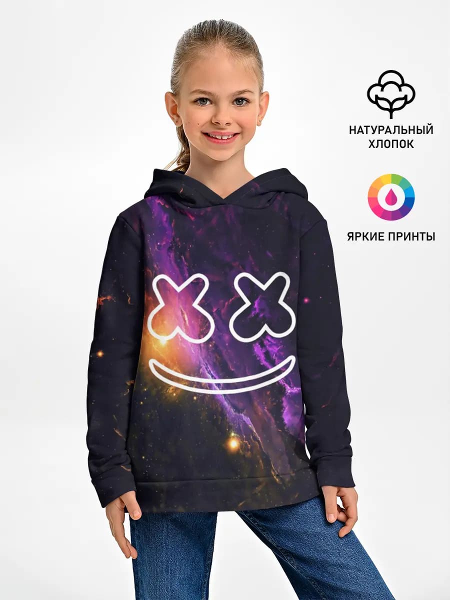Детское худи