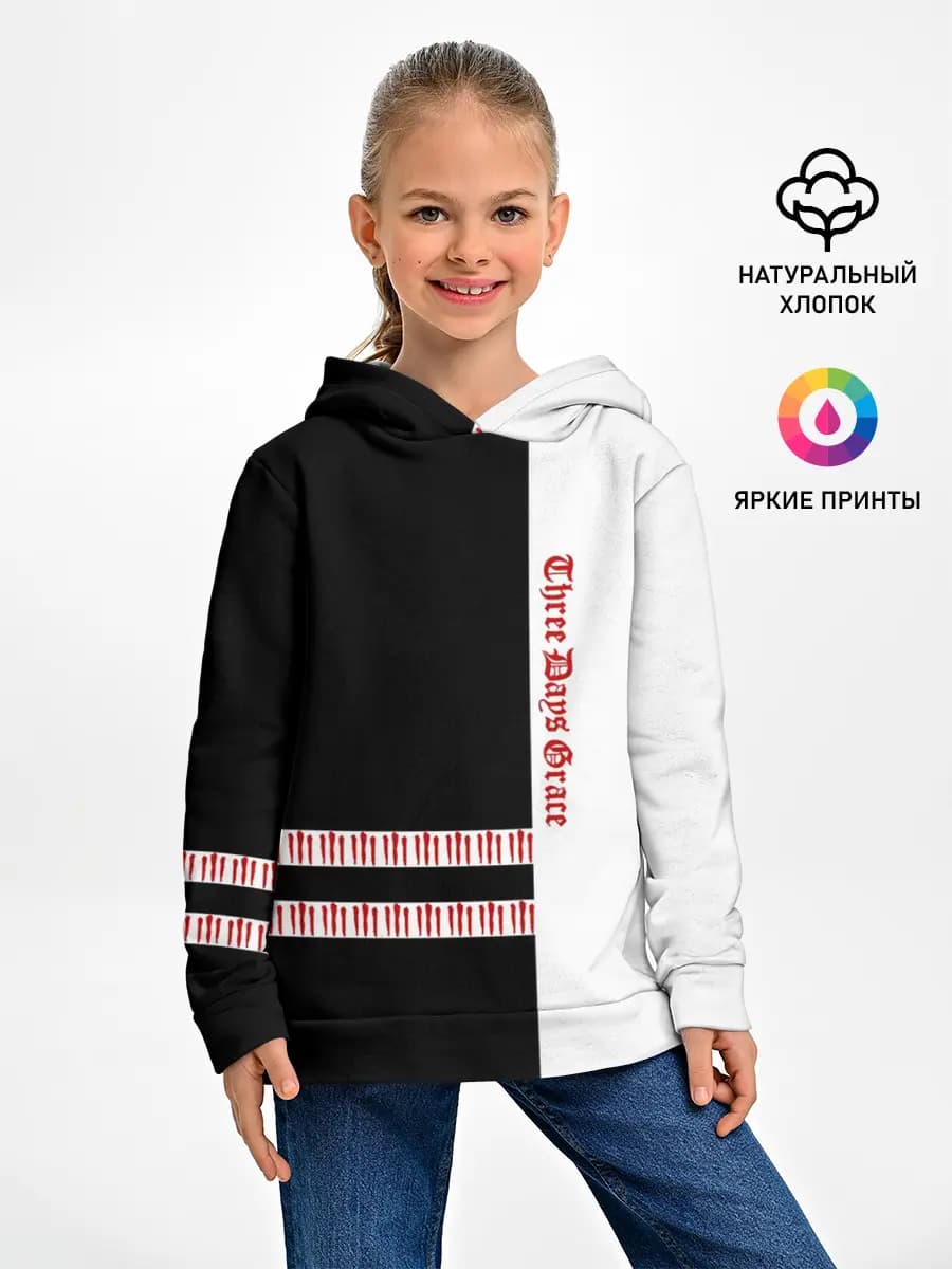 Детское худи