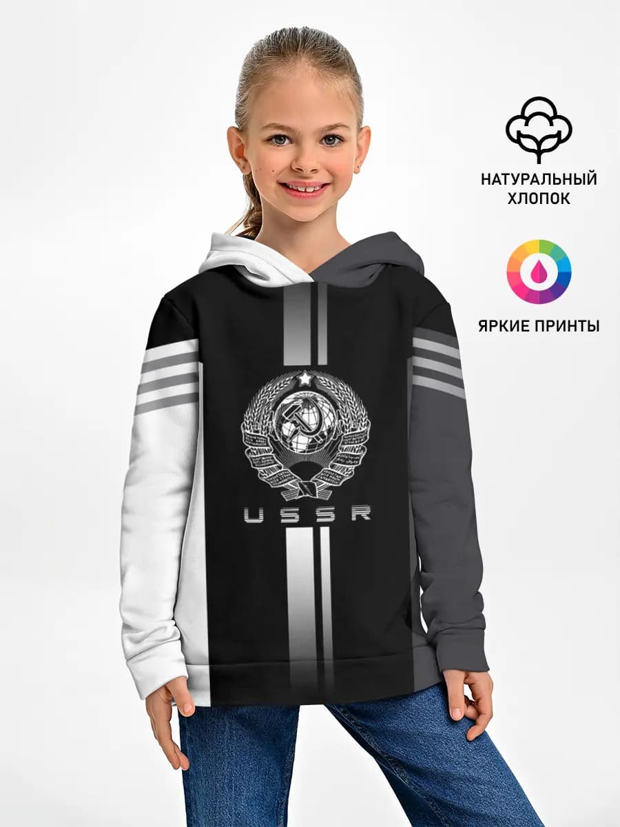 Детское худи