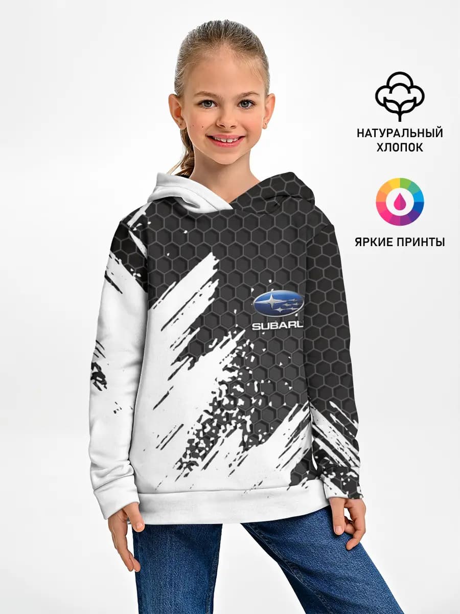 Детское худи