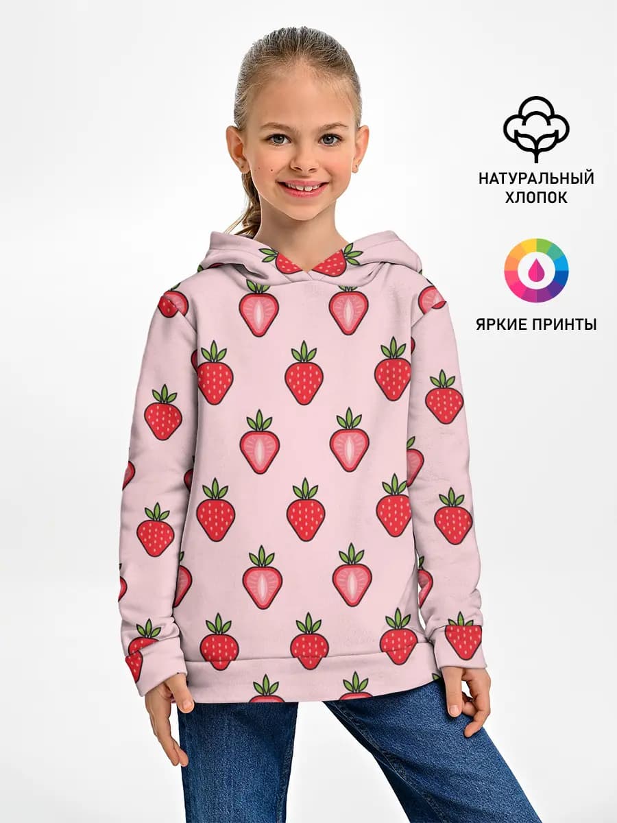 Детское худи