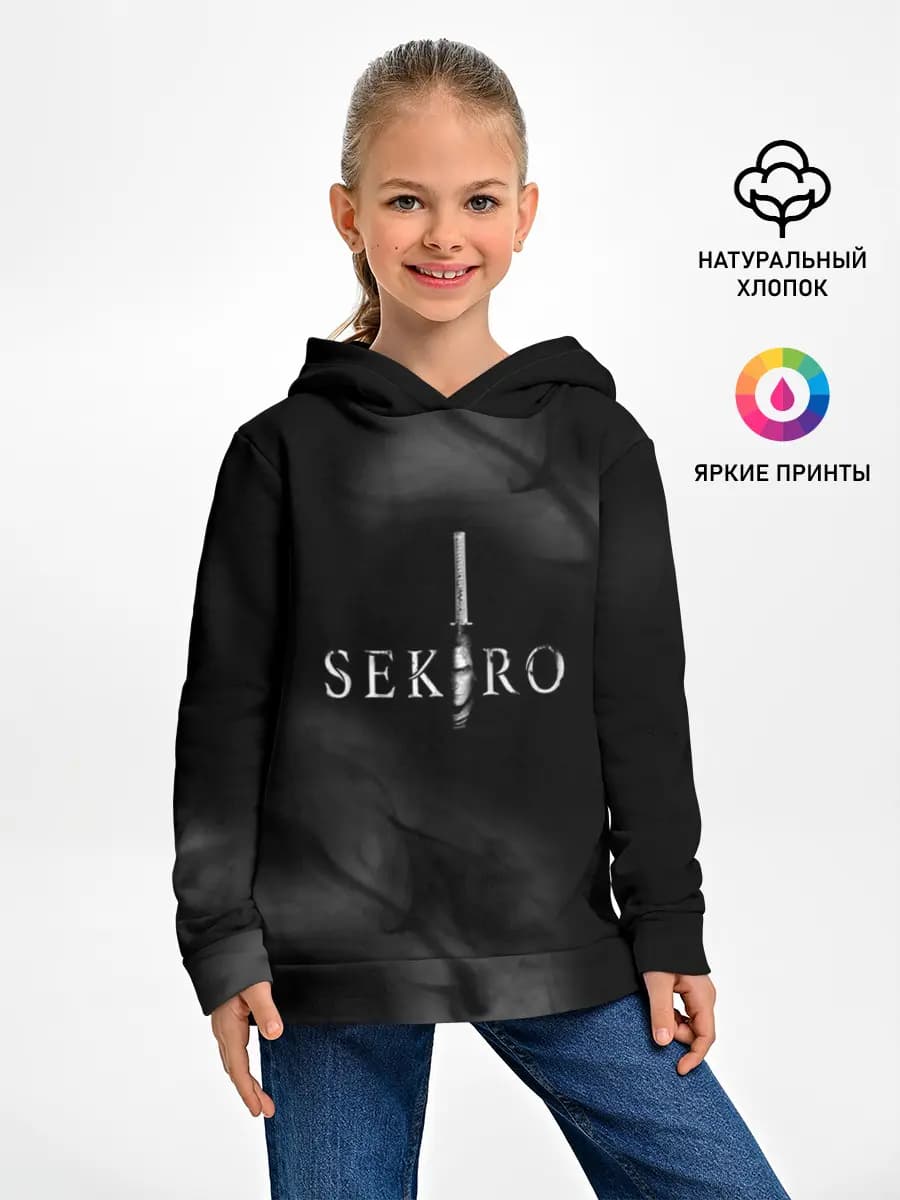 Детское худи
