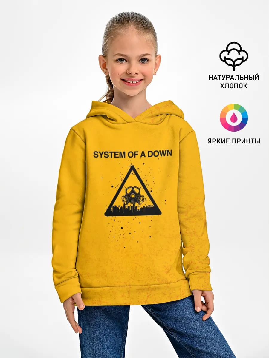 Детское худи