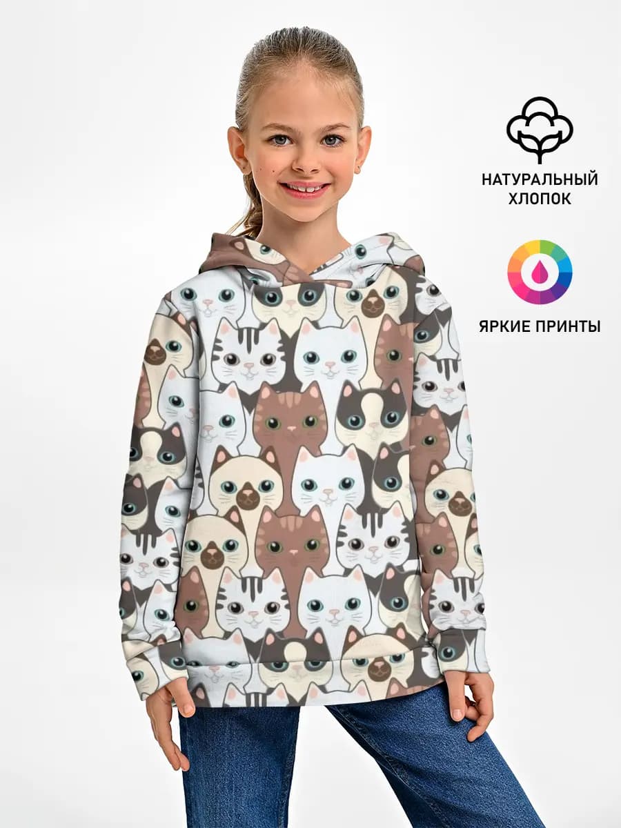 Животные.