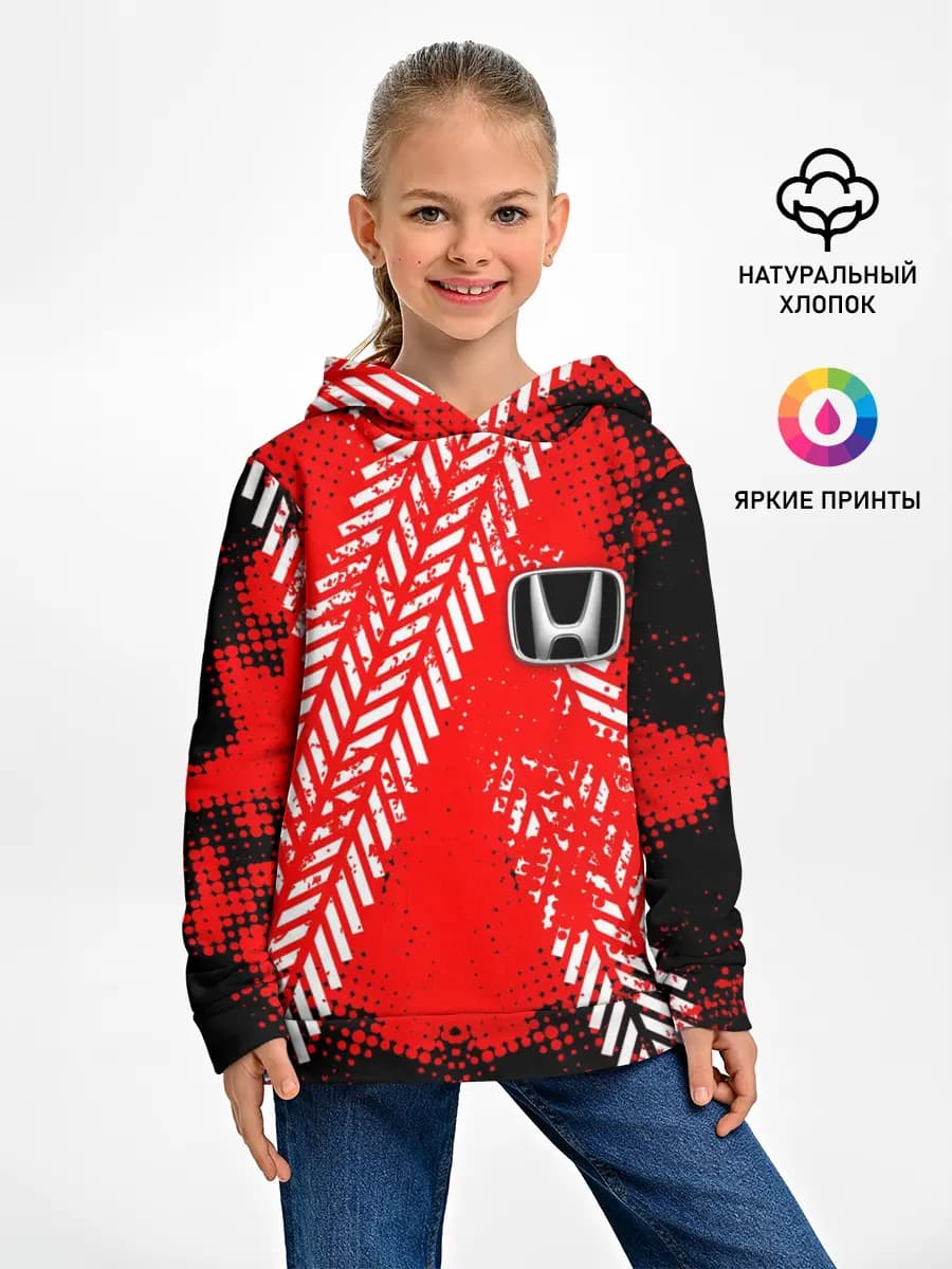 Детское худи