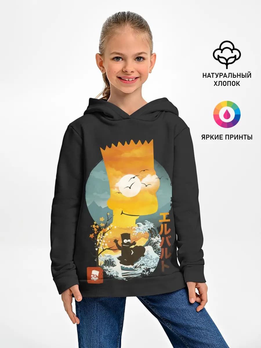 Детское худи